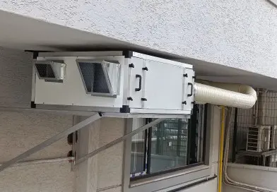 Isı Geri Kazanım Sistemleri